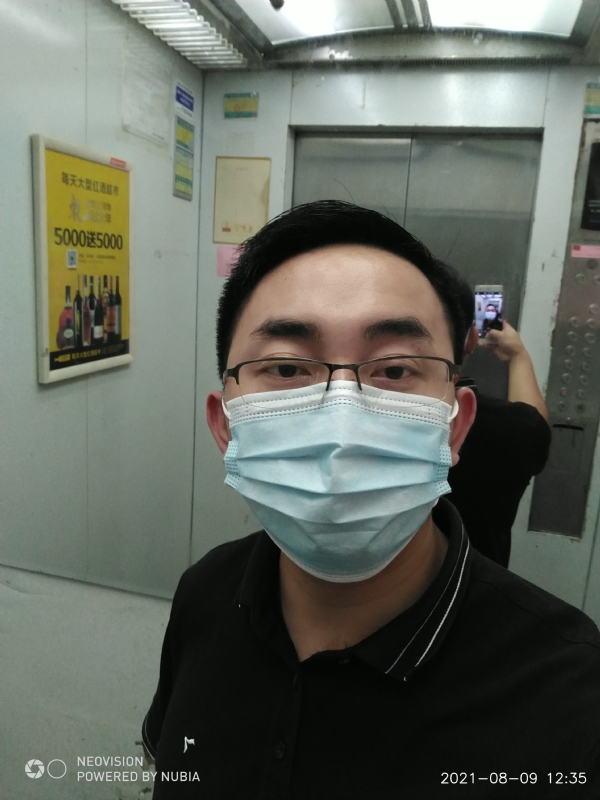 宅男遇上爱的第二张照片--深圳交友中心