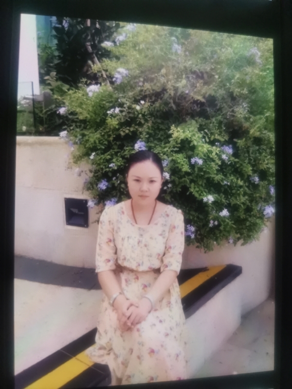 李姝静的第三张照片--深圳交友中心