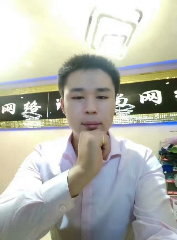 沉默寡言的第一张照片--深圳交友中心