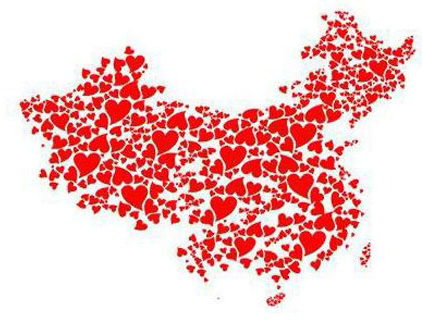 深圳交友中心 深圳交友中心